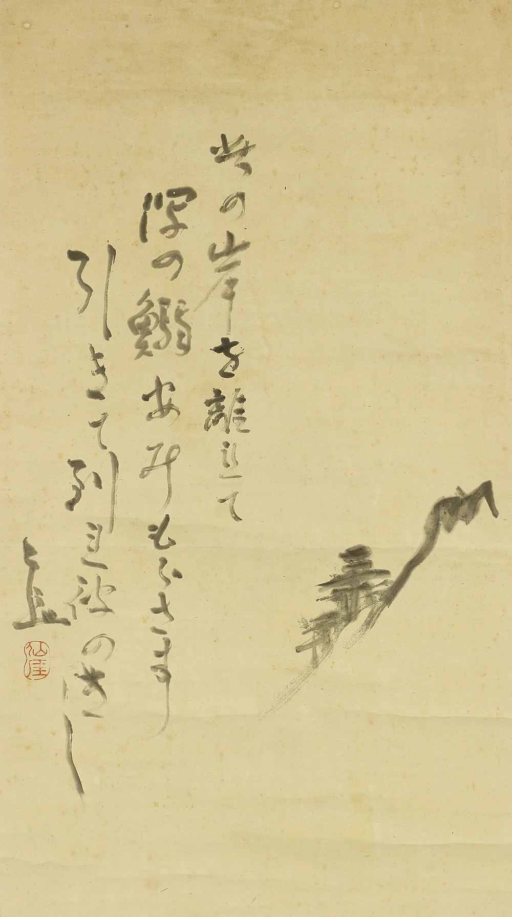 仙厓義梵 SENGAI GIBON Zen priest Japanese antique art kakejiku kakemono wall hanging scroll / Mountain shore willow landscape 此の岸を離れて~ W278 - Image 5