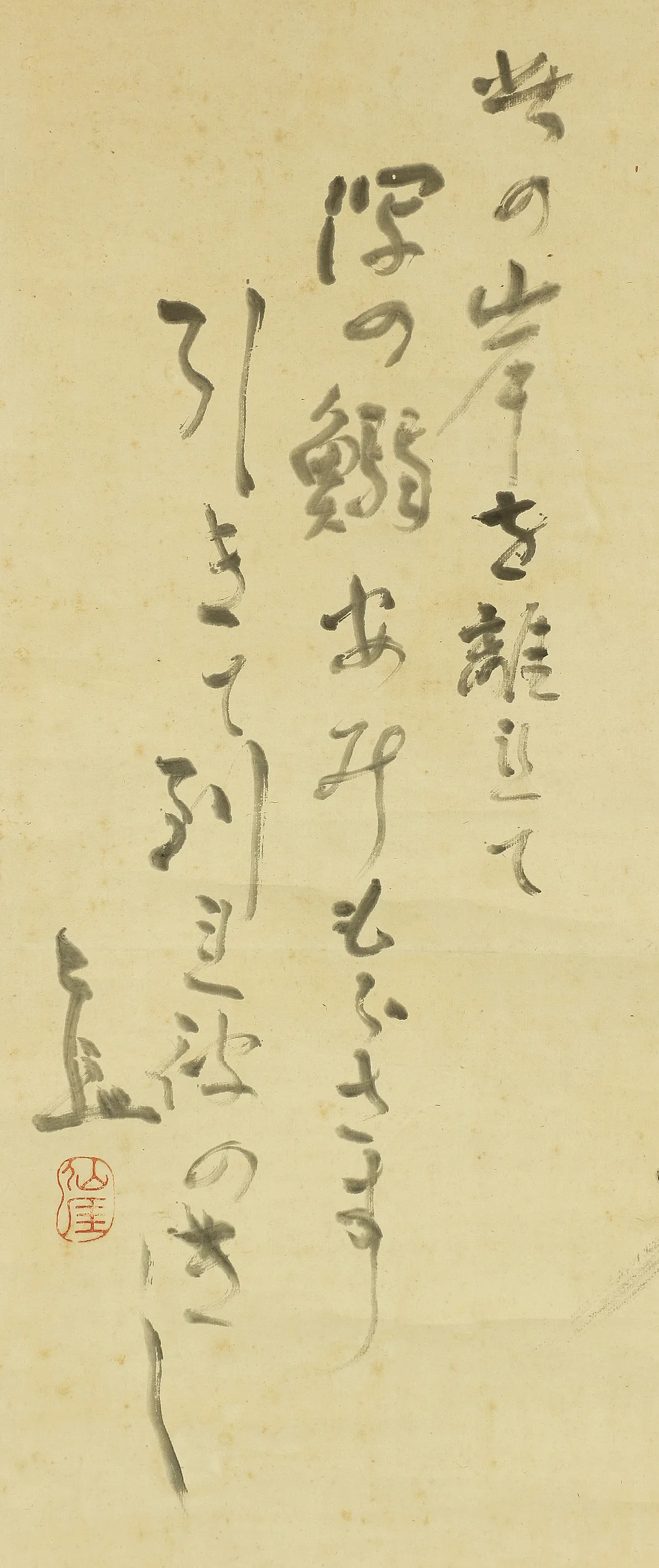 仙厓義梵 SENGAI GIBON Zen priest Japanese antique art kakejiku kakemono wall hanging scroll / Mountain shore willow landscape 此の岸を離れて~ W278 - Image 6