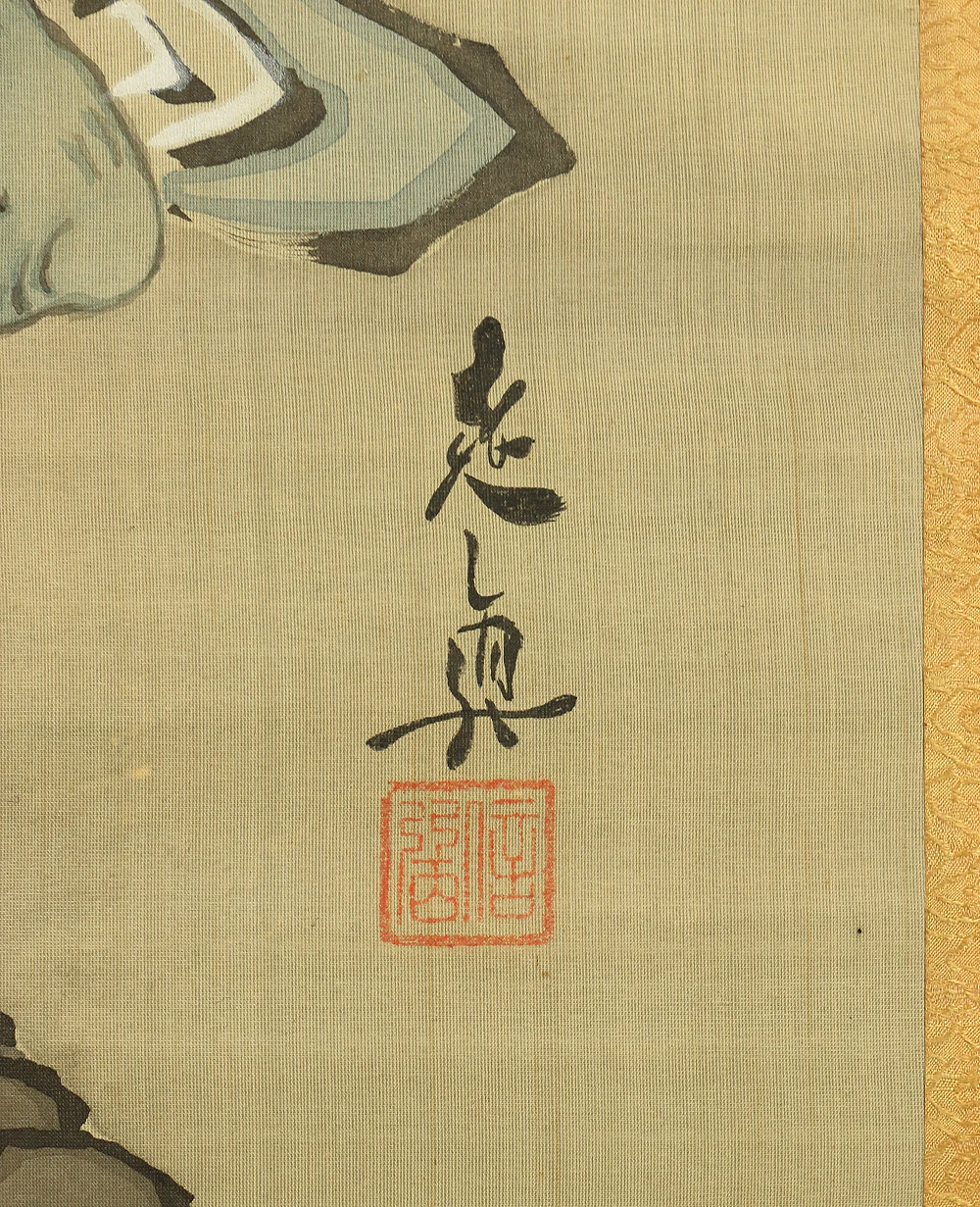 柴田是真 Shibata Zeshin (1807-1891) Japanese antique art kakejiku kakemono wall hanging scroll / Shoki catching blue Oni Ogre W656 - Image 10