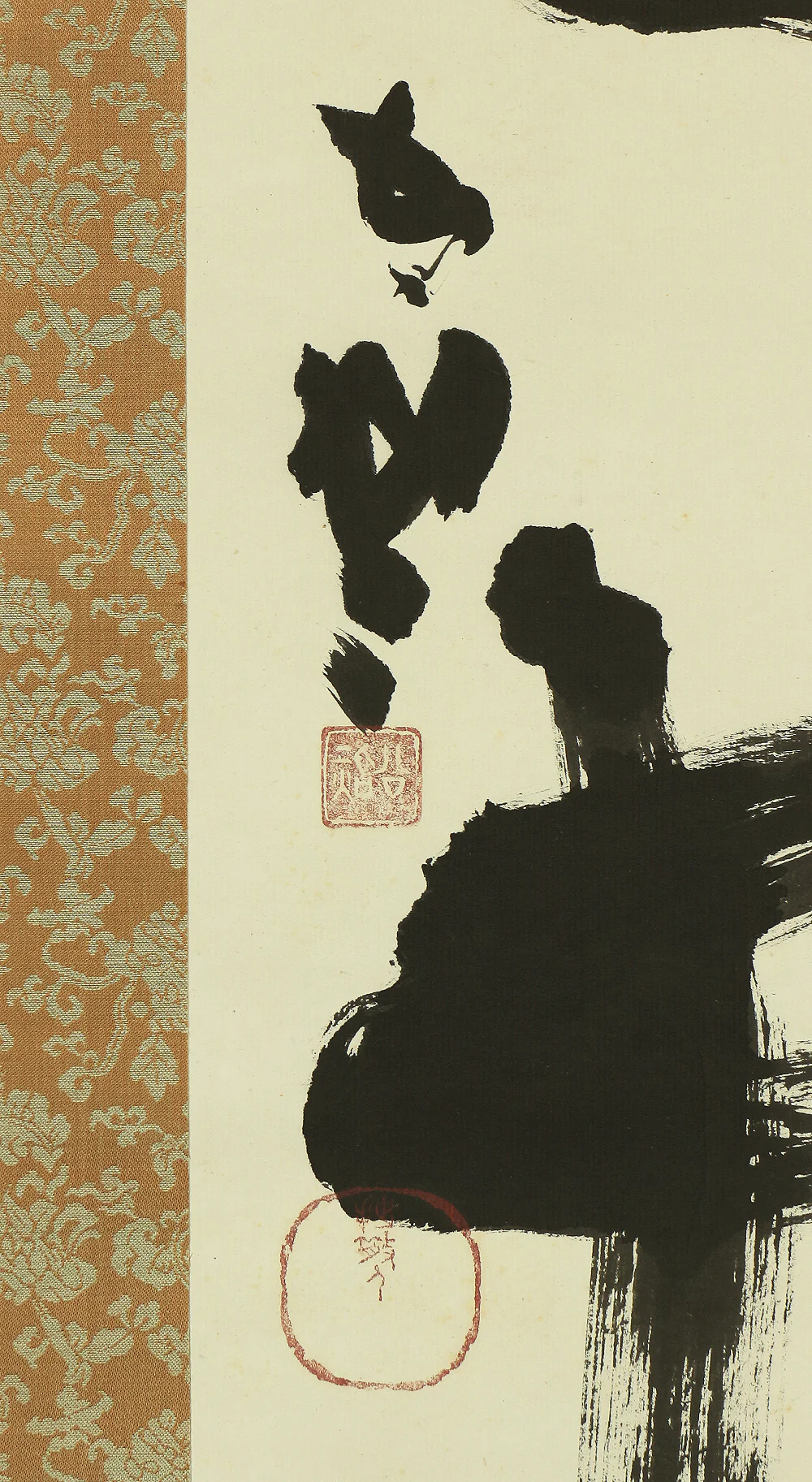 清水公照 Shimizu Kosho (1911-1999) Todai-ji temple monk Japanese Zen kakejiku kakemono wall hanging scroll / 以和為貴 Wawomotte Toutoshito Nasu with Original Box (Tomobako) RA689 - Image 7