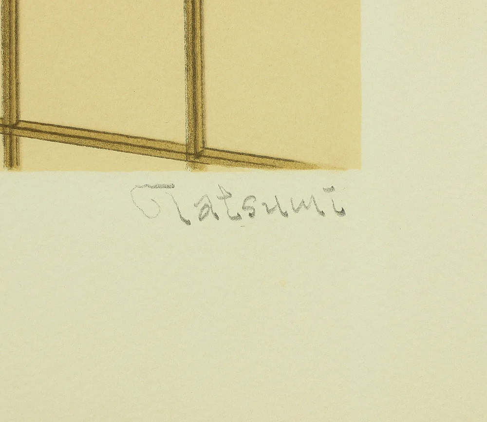 'On Hold' 志村立美 Shimura Tatsumi (1907-1980) Japanese art Lithograph Shitaku「支度」 (Dressing) Edition 257/300 NW369 - Image 12