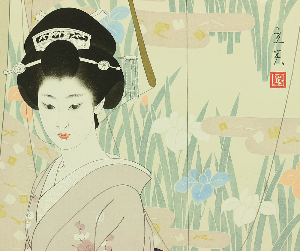 志村立美 Shimura Tatsumi (1907-1980) Original Woodblock Print 'Ayame'「あやめ」(Iris) - Edition 41/450 Published by Yuyudo - Showa period (1926-89) NW630 - Image 3
