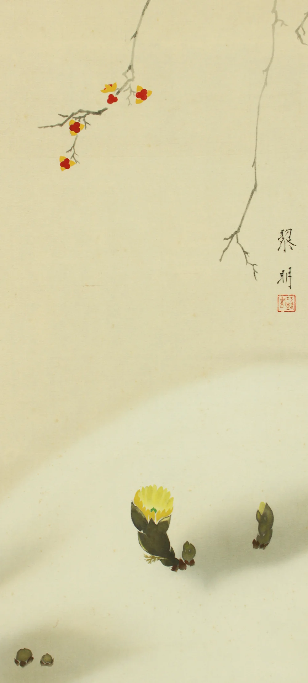 真道黎明 Shindo Reimei (1897-1978) Japanese art kakejiku kakemono wall hanging scroll / Bullfinch Perching on Plum Tree and Pheasant's-eye with Box RD114 - Image 8
