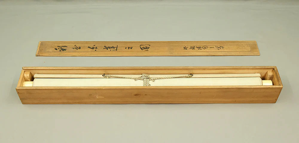 篠田豊岳 Shinoda Hogaku Japanese antique art kakejiku kakemono wall hanging scroll / White Lotus with Original Box (Tomobako) RE932 - Image 21