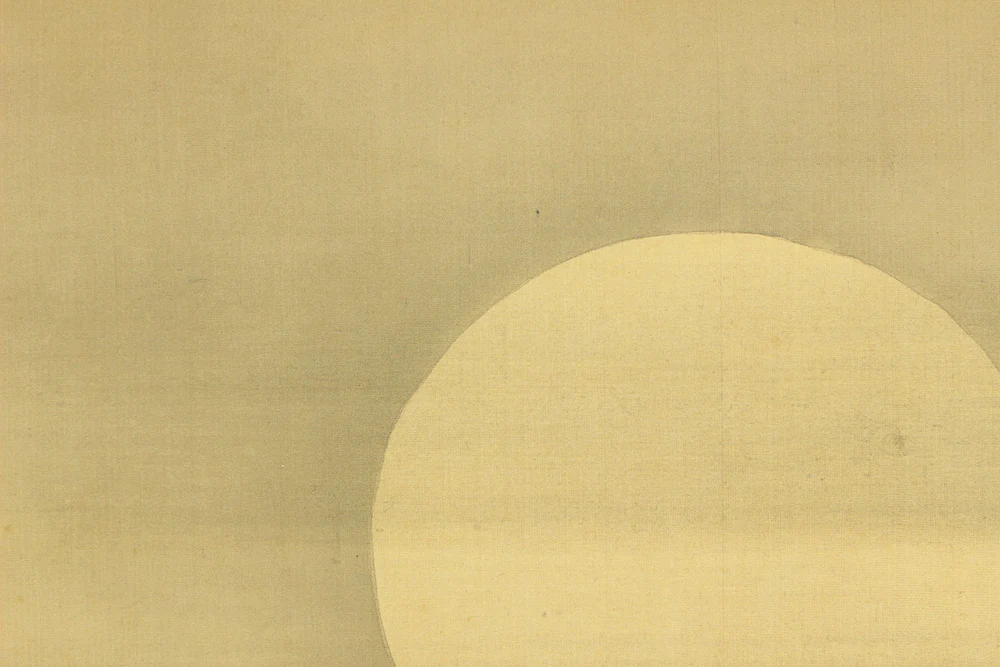 篠田豊岳 Shinoda Hogaku Japanese art kakejiku kakemono wall hanging scroll / Autumn Moon with Appraised Box RD374 - Image 5
