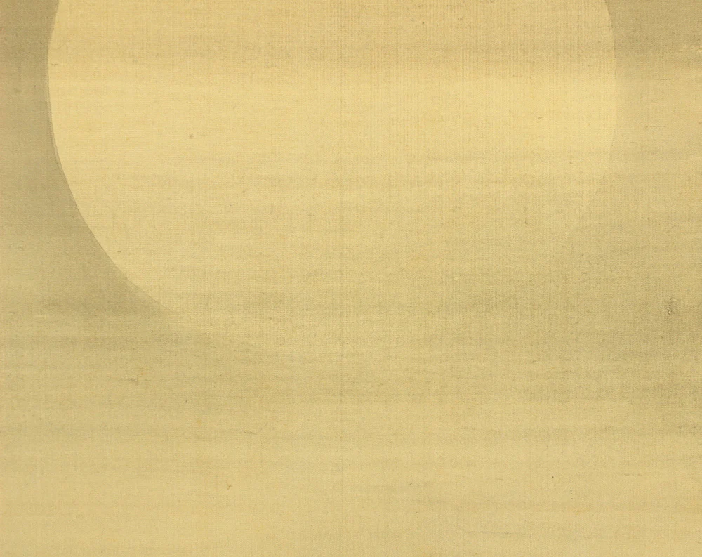 篠田豊岳 Shinoda Hogaku Japanese art kakejiku kakemono wall hanging scroll / Autumn Moon with Appraised Box RD374 - Image 6