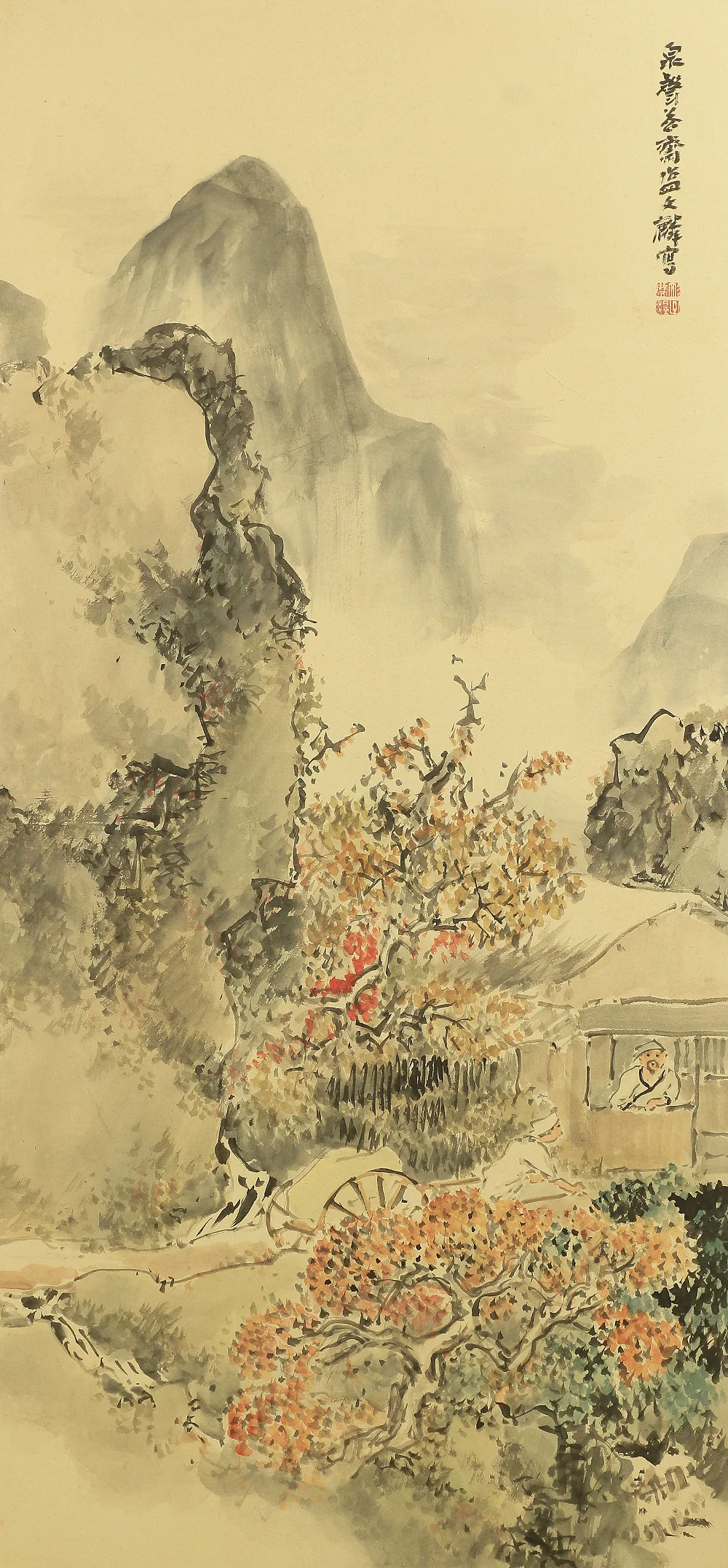 塩川文麟 Shiokawa Bunrin (1808-1877) Gold Framed 'Four Season's (Spring Summer Autumn Winter) Sansui Landscape' Paired Two Panels Byobu Folding Screens Room Dividers VA356 - Image 30