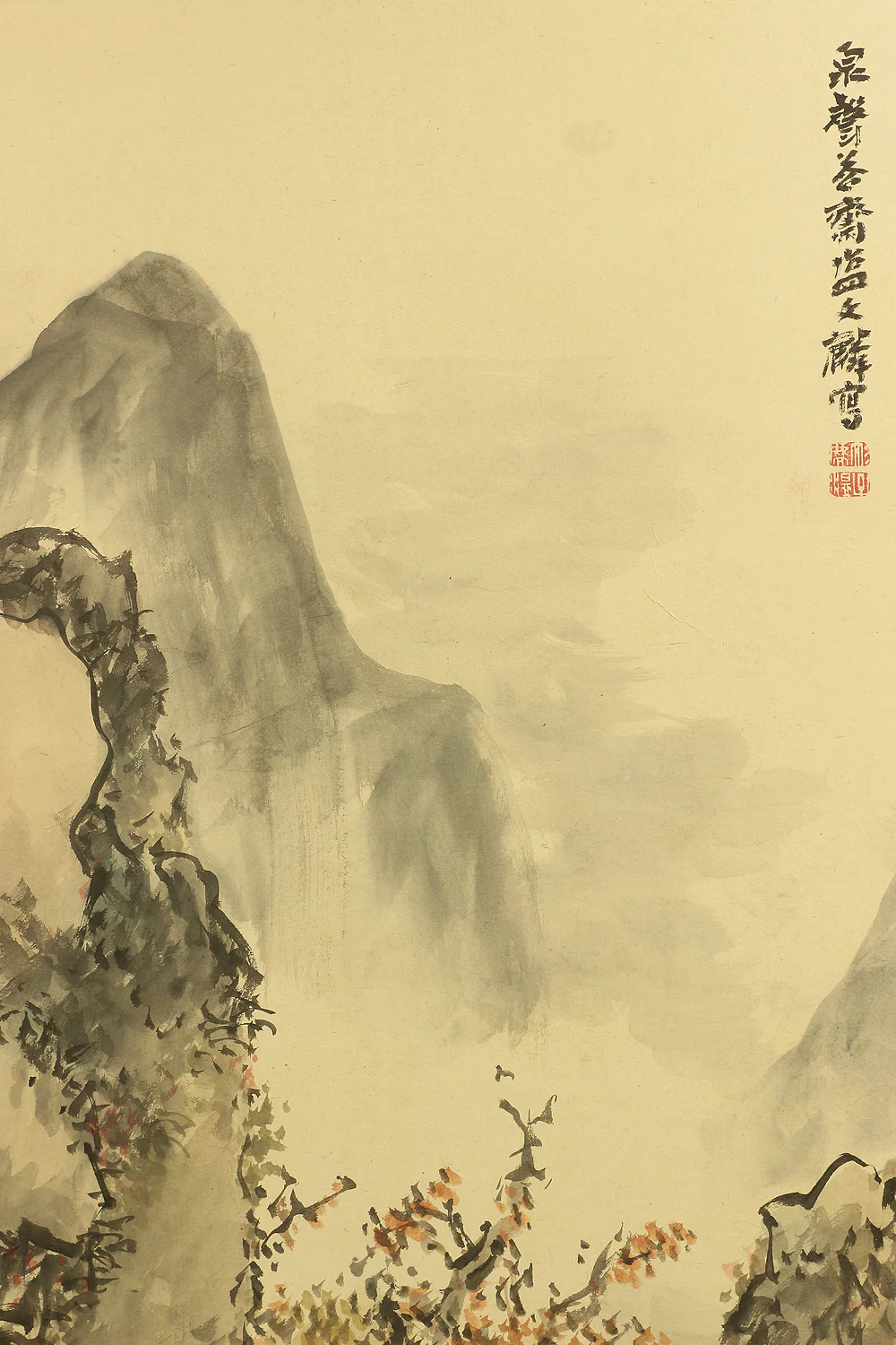 塩川文麟 Shiokawa Bunrin (1808-1877) Gold Framed 'Four Season's (Spring Summer Autumn Winter) Sansui Landscape' Paired Two Panels Byobu Folding Screens Room Dividers VA356 - Image 31