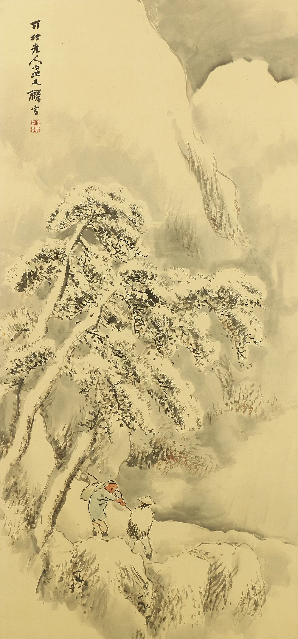 塩川文麟 Shiokawa Bunrin (1808-1877) Gold Framed 'Four Season's (Spring Summer Autumn Winter) Sansui Landscape' Paired Two Panels Byobu Folding Screens Room Dividers VA356 - Image 42