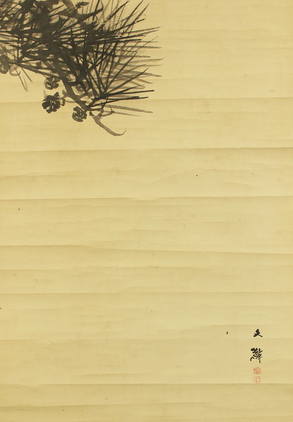塩川文麟 Shiokawa Bunrin (1808-1877) Japanese antique art kakejiku kakemono wall hanging scroll / Rising Sun and Pine Tree RD489 - Image 10