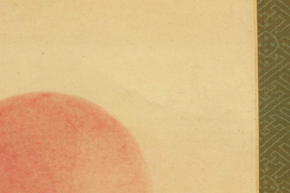 塩川文麟 Shiokawa Bunrin (1808-1877) Japanese antique art Paired kakejiku kakemono wall hanging scrolls / Sun and Moon, Pine Bamboo with Box RC754 - Image 10