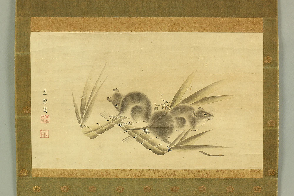 白井直賢 Shirai Naokata Japanese art kakejiku kakemono wall hanging scroll / Mouses and Chimaki with Box RB663