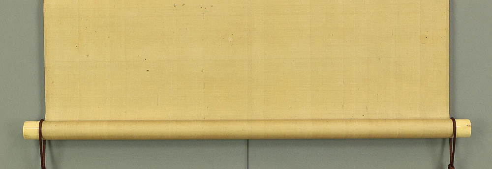 白井直賢 Shirai Naokata Japanese art kakejiku kakemono wall hanging scroll / Mouses and Chimaki with Box RB663 - Image 19