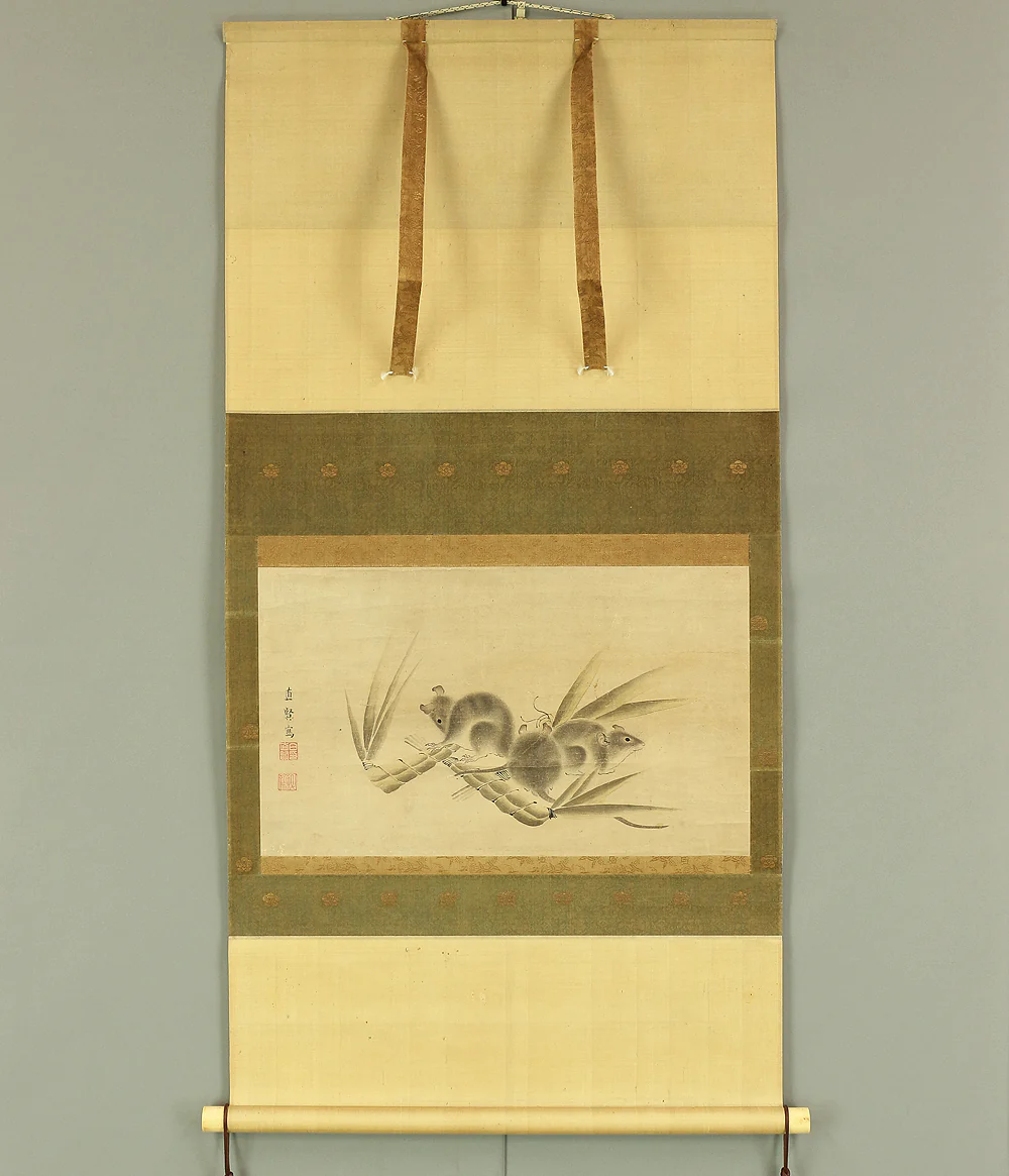 白井直賢 Shirai Naokata Japanese art kakejiku kakemono wall hanging scroll / Mouses and Chimaki with Box RB663 - Image 2