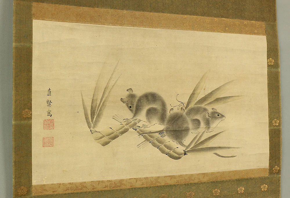 白井直賢 Shirai Naokata Japanese art kakejiku kakemono wall hanging scroll / Mouses and Chimaki with Box RB663 - Image 20