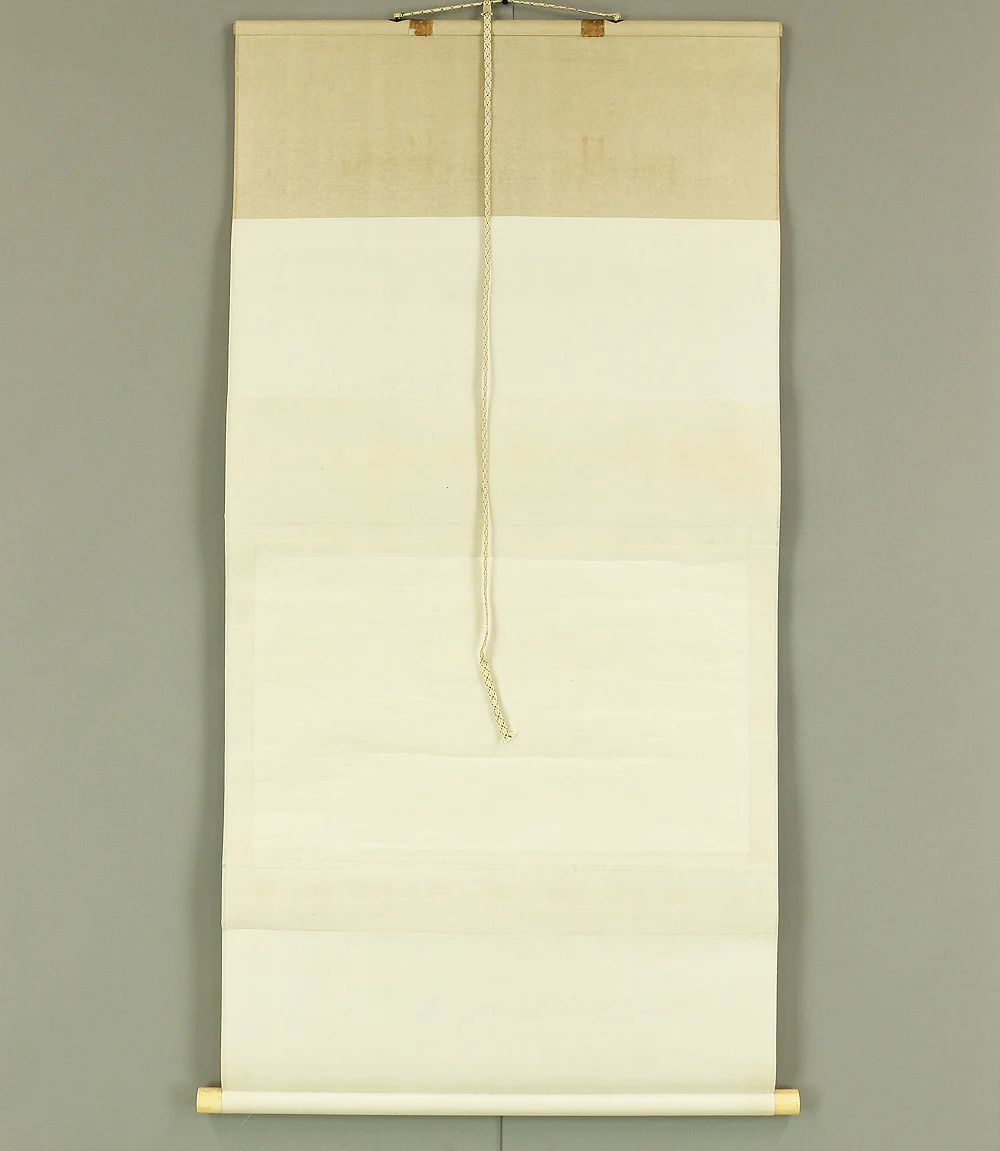 白井直賢 Shirai Naokata Japanese art kakejiku kakemono wall hanging scroll / Mouses and Chimaki with Box RB663 - Image 21
