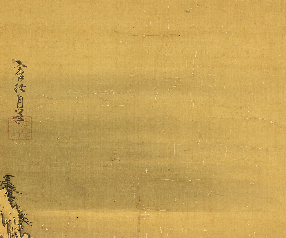 秋月等観 Shugetsu Tokan (active around 1490) Japanese antique art paired kakejiku kakemono wall hanging scrolls / Broken Ink Landscape (Haboku Suiboku Ink Sansui) River Boat Wise Man RB966 - Image 24