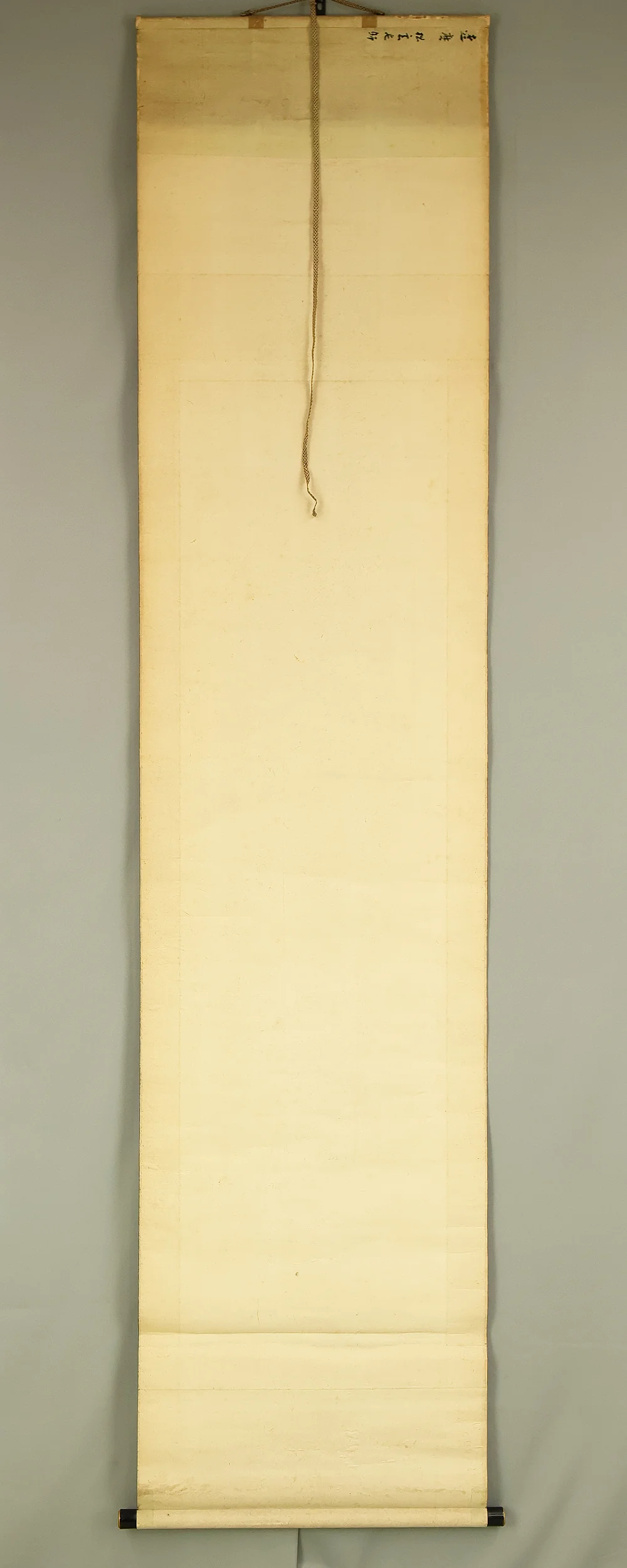 宗般玄芳 Sohan Genpo (1848-1922) Rinzai sect priest Buddhist monk Japanese antique art Zen kakejiku kakemono hanging scroll / Bodhidharma Daruma with Box RE224 - Image 17