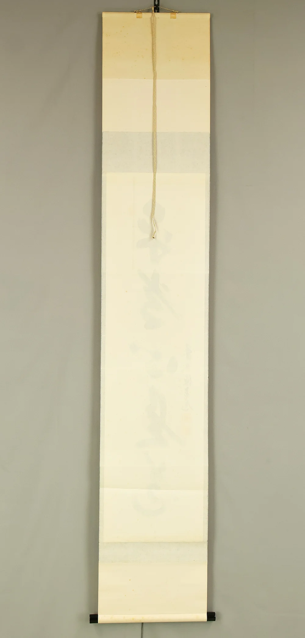 須賀玄道 Suga Gendo (b1919) Daitoku-ji Japanese Zen kakejiku kakemono wall hanging scroll / 平常心是道 Byojoshin Koredo with Original Box (Tomobako) RD892 - Image 10