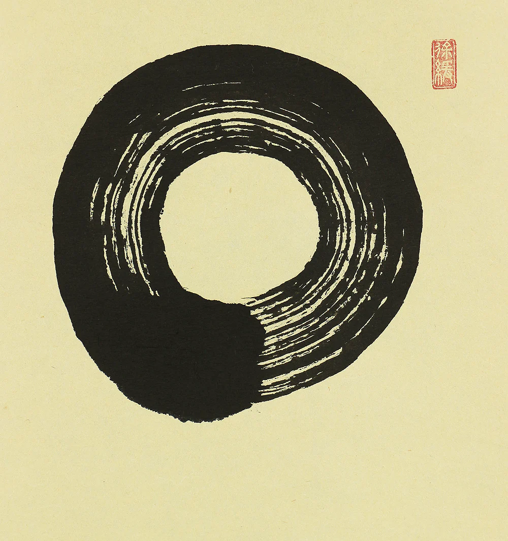須賀玄道 Suga Gendo (b1919) Daitoku-ji Japanese Zen kakejiku kakemono wall hanging scroll / 円相 Enso 無一物 Muichimotsu with Original Box (Tomobako) RB647 - Image 5