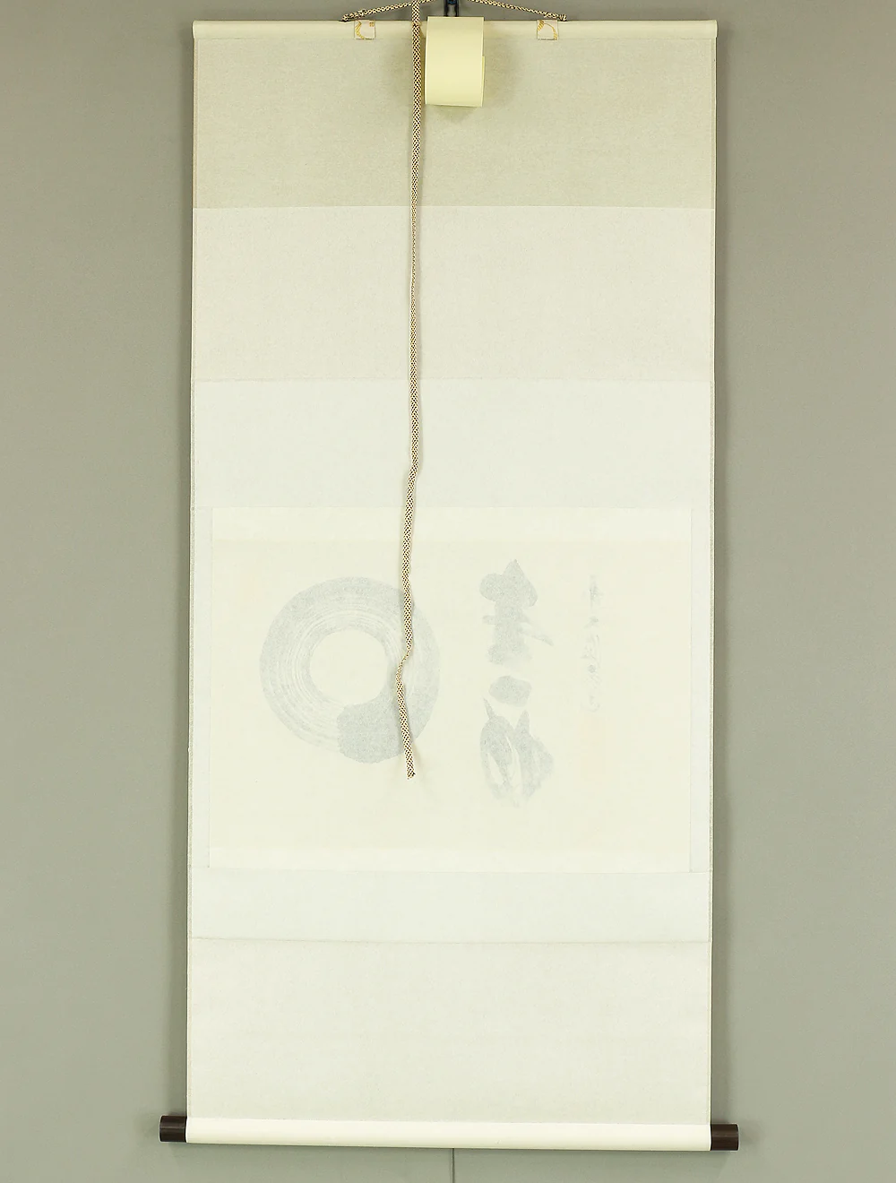 須賀玄道 Suga Gendo (b1919) Daitoku-ji Japanese Zen kakejiku kakemono wall hanging scroll / 円相 Enso 無一物 Muichimotsu with Original Box (Tomobako) RB647 - Image 9