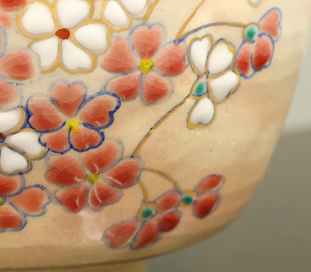 鈴木一点 Suzuki Itten (b1959) Kyo ware 'Kenzan style Cherry Blossoms Tea Bowl' with Original Box (Tomobako) VB215 - Image 13