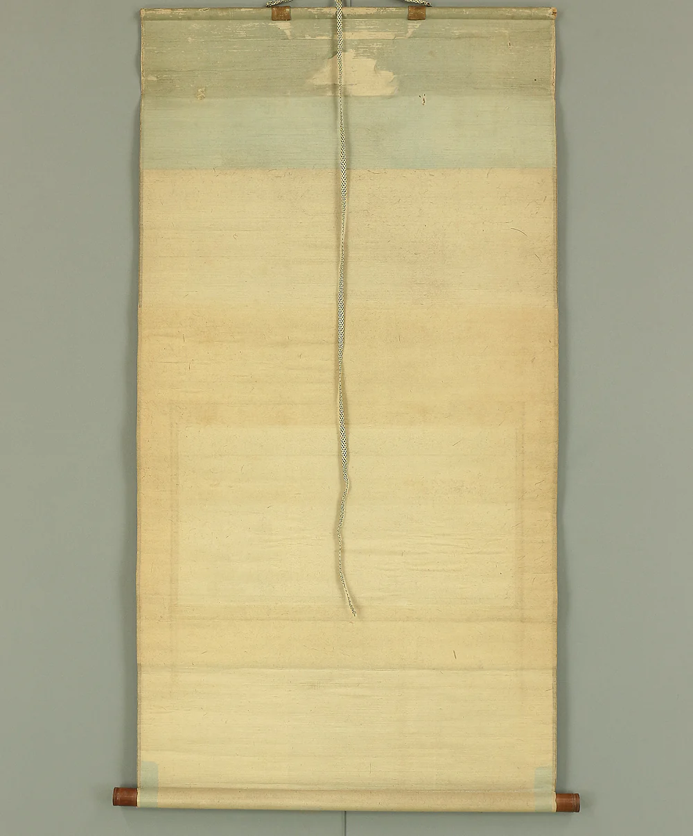 鈴木其一 Suzuki Kiitsu (1796-1858) Japanese antique art kakejiku kakemono wall hanging scroll / Flying Five Cranes, Rising Sun, and Pine with Box RA188 - Image 12