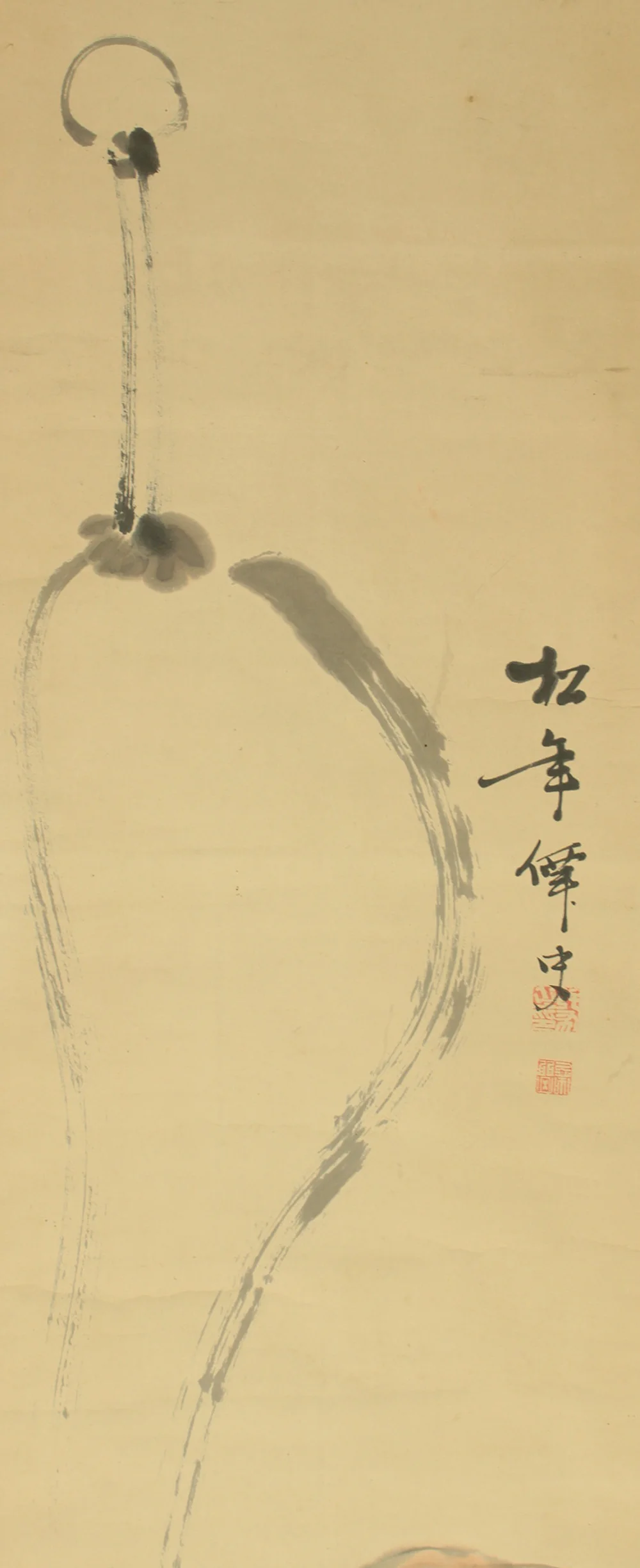 鈴木松年 Suzuki Shonen (1848-1918), 鈴木松僊 Suzuki Shosen (1872-1925) Japanese art kakejiku kakemono wall hanging scroll / Parent-child Collaboration - Hossu and Skull Exposed to Elements with Box RD745 - Image 4