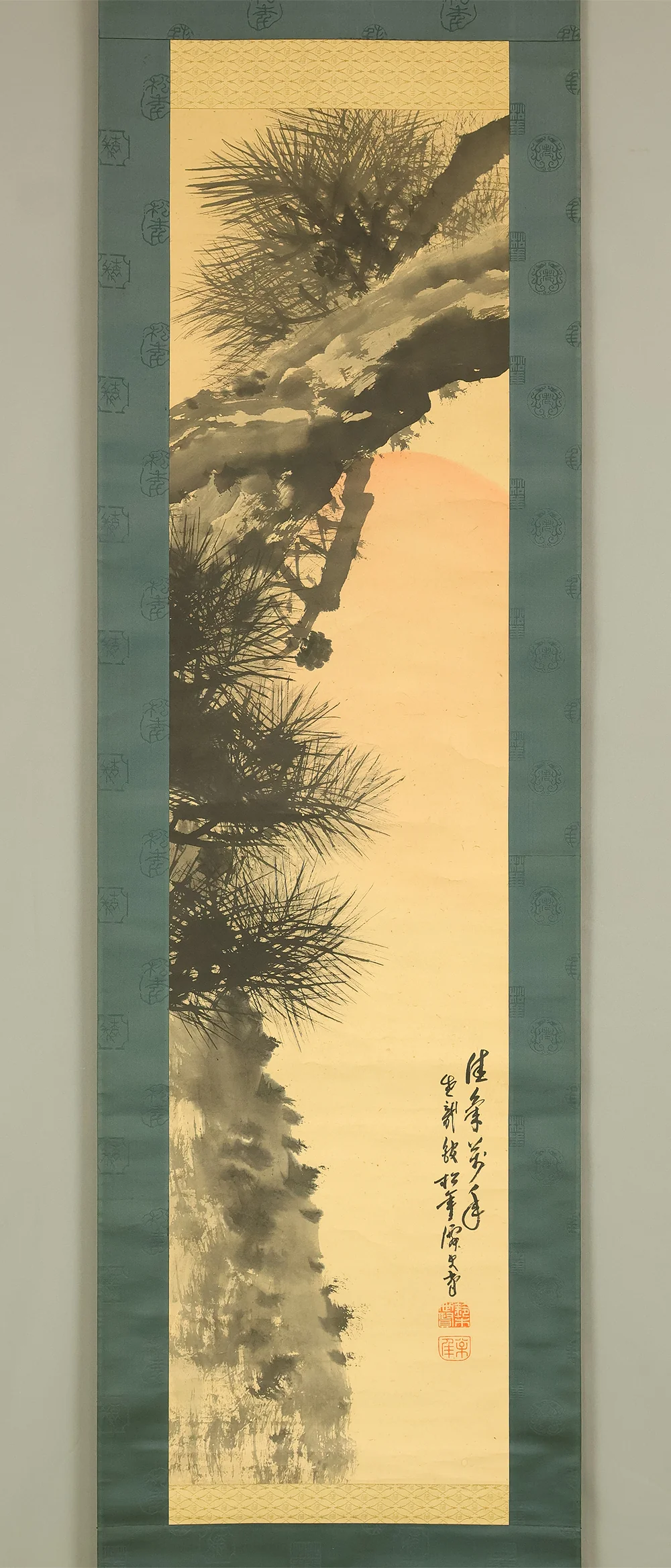 鈴木松年 Suzuki Shonen (1848-1918) Japanese art kakejiku kakemono wall hanging scroll / Rising Sun and Pine Tree with Appraised Box RD934