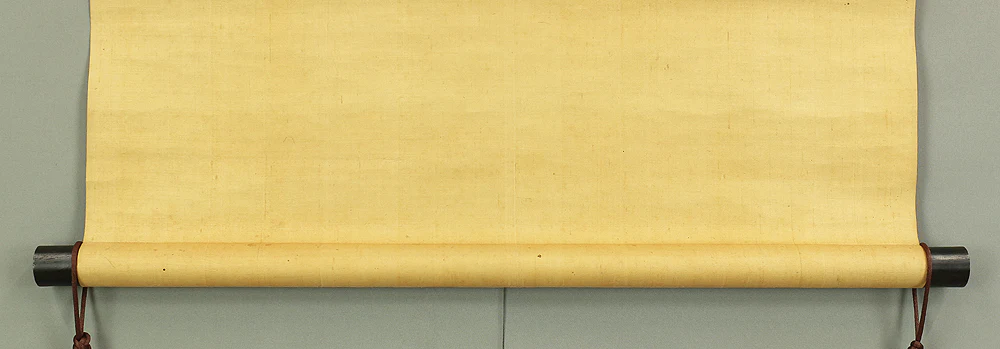 鈴木松年 Suzuki Shonen (1848-1918) Japanese art kakejiku kakemono wall hanging scroll / Rising Sun and Pine Tree with Box RB552 - Image 10