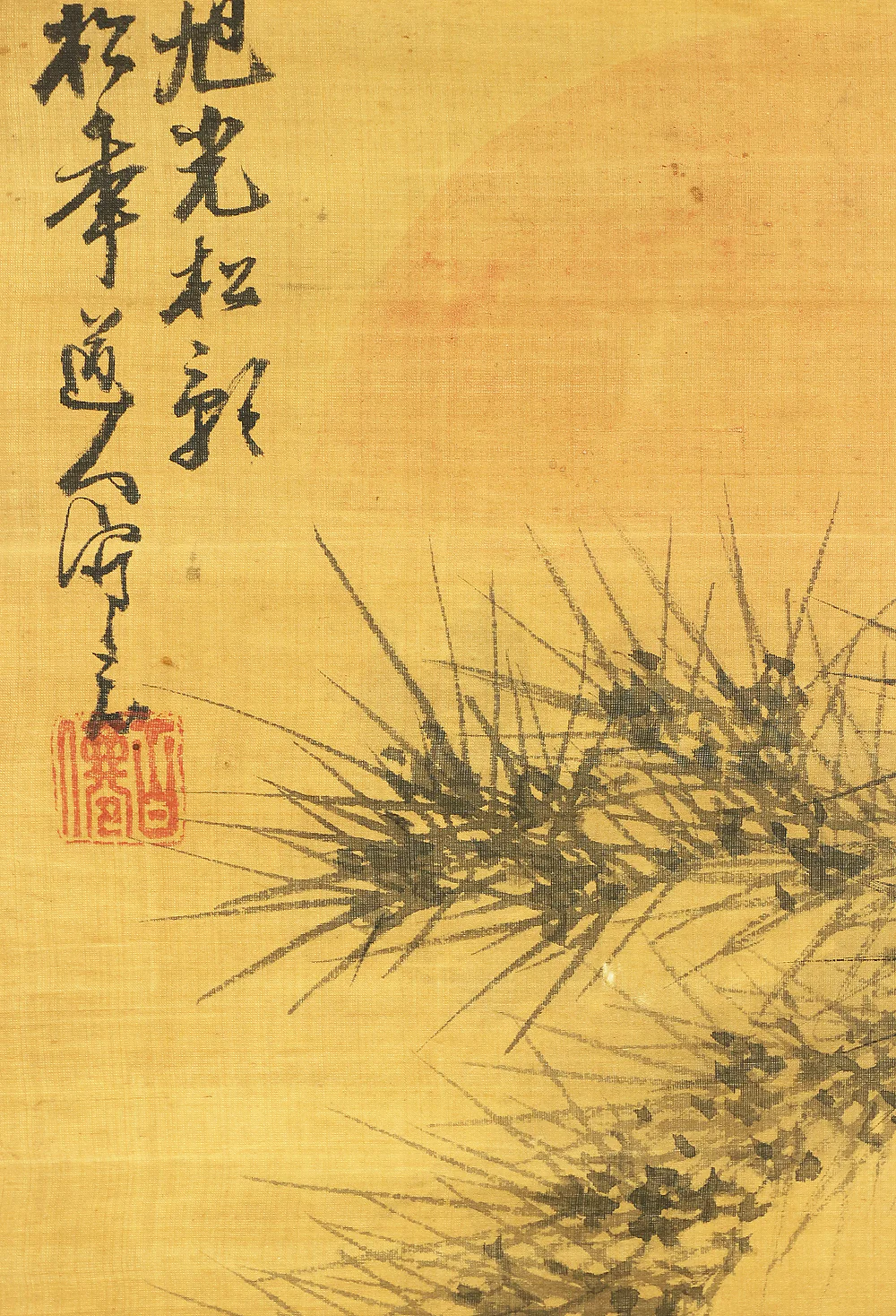 鈴木松年 Suzuki Shonen (1848-1918) Japanese art kakejiku kakemono wall hanging scroll / Rising Sun and Pine Tree with Box RB552 - Image 8