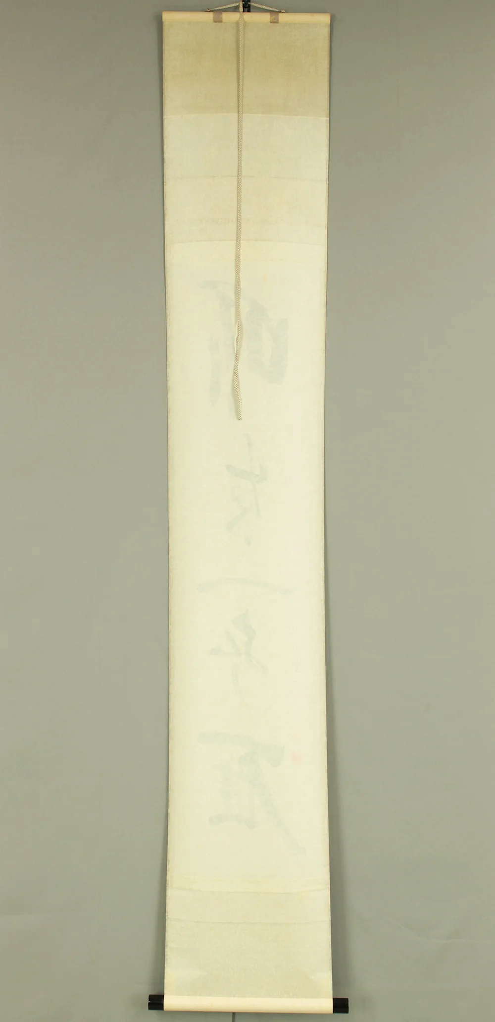 立花大亀 Tachibana Daiki (1899-2005) Daitoku-ji temple monk priest Japanese Zen kakejiku kakemono wall hanging scroll / 昨夜一聲雁 Sakuya Issei no Kari with Original Box (Tomobako) RD536 - Image 9