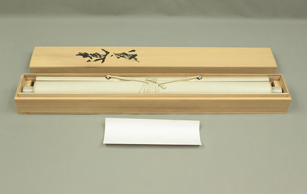 田島香梅 Tajima Kobai (b1955) Japanese art kakejiku kakemono wall hanging scroll / Bodhidharma Daruma 達磨 Fudoshin 不動心 with Original Box (Tomobako) RD396 - Image 14