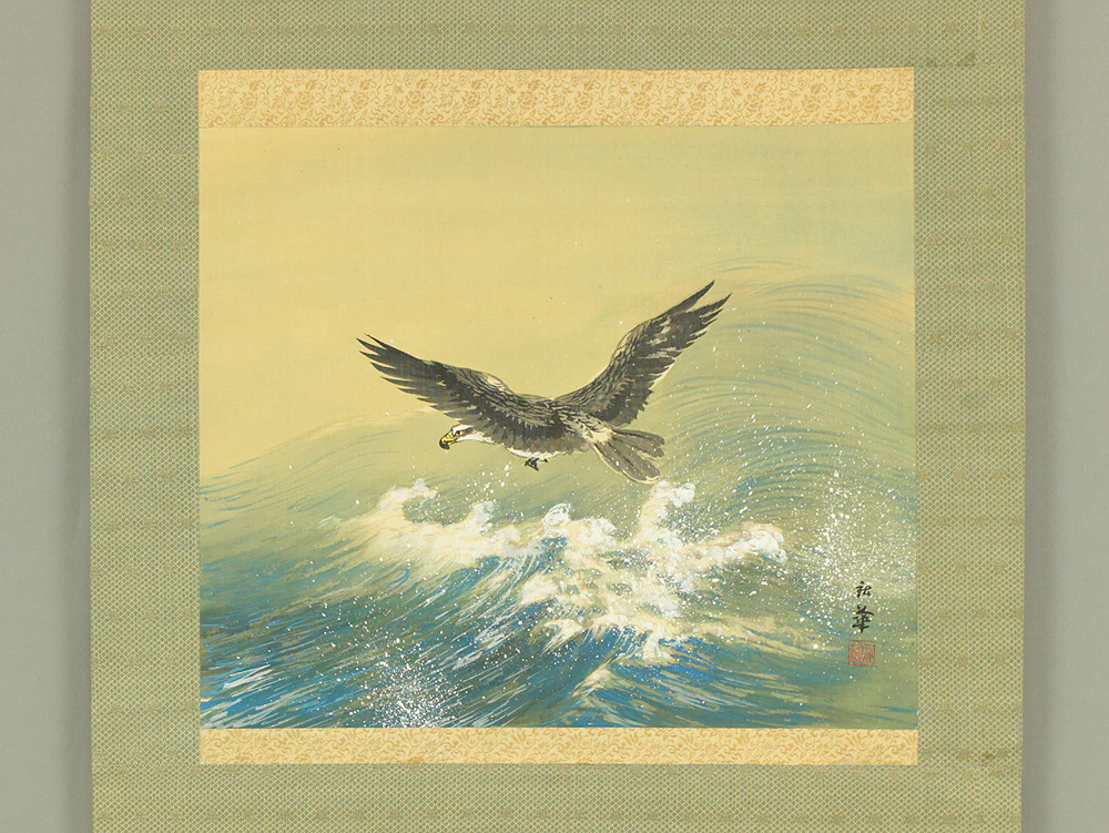 高橋秋華 Takahashi Shuka (1878-1952) Japanese art kakejiku kakemono wall hanging scroll / Hawk and Wave RD402