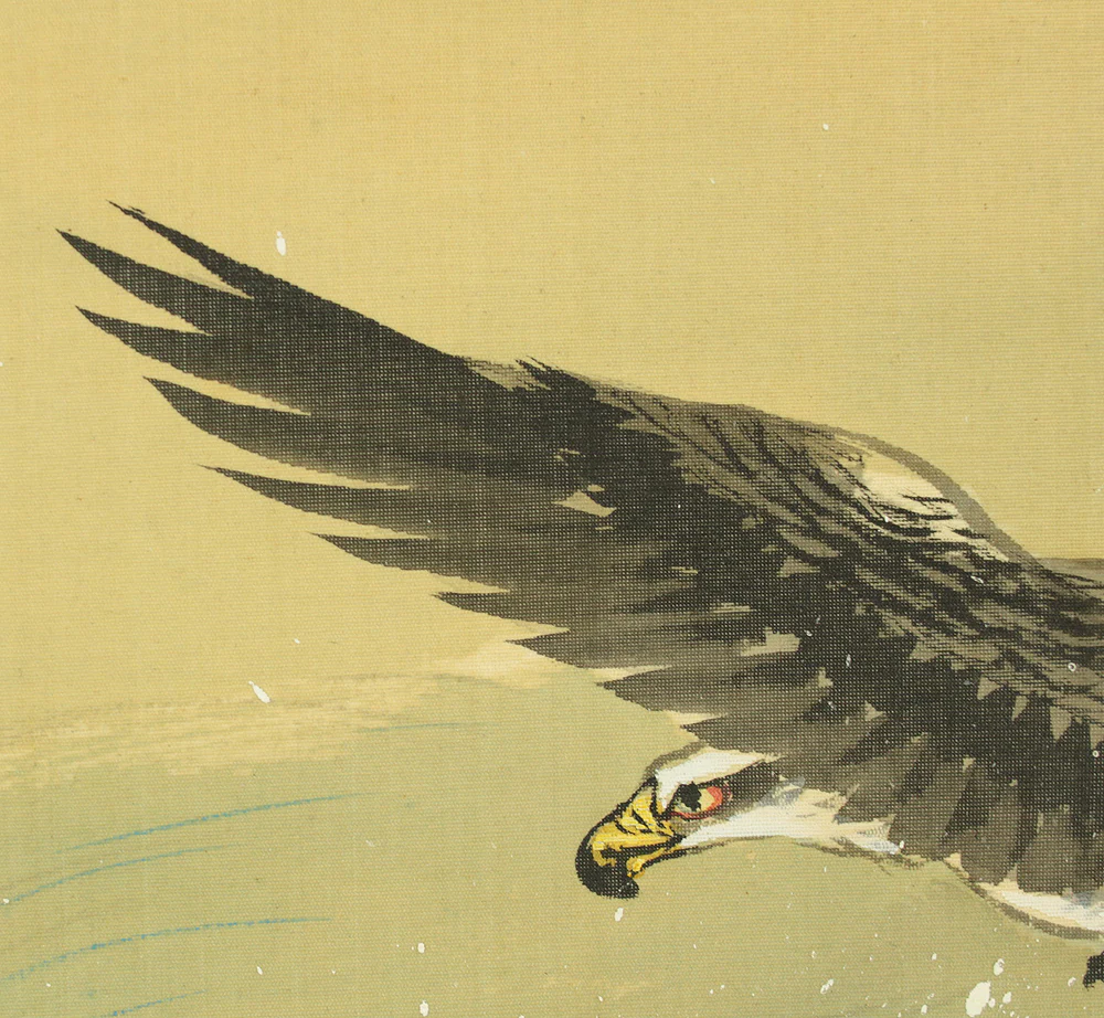 高橋秋華 Takahashi Shuka (1878-1952) Japanese art kakejiku kakemono wall hanging scroll / Hawk and Wave RD402 - Image 6