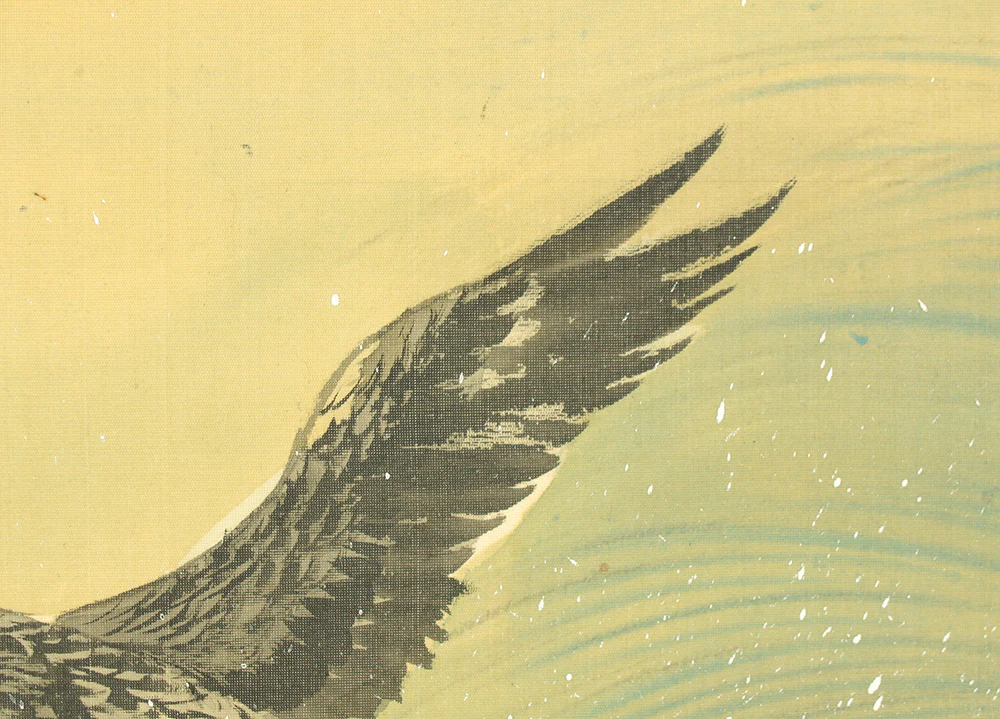 高橋秋華 Takahashi Shuka (1878-1952) Japanese art kakejiku kakemono wall hanging scroll / Hawk and Wave RD402 - Image 9