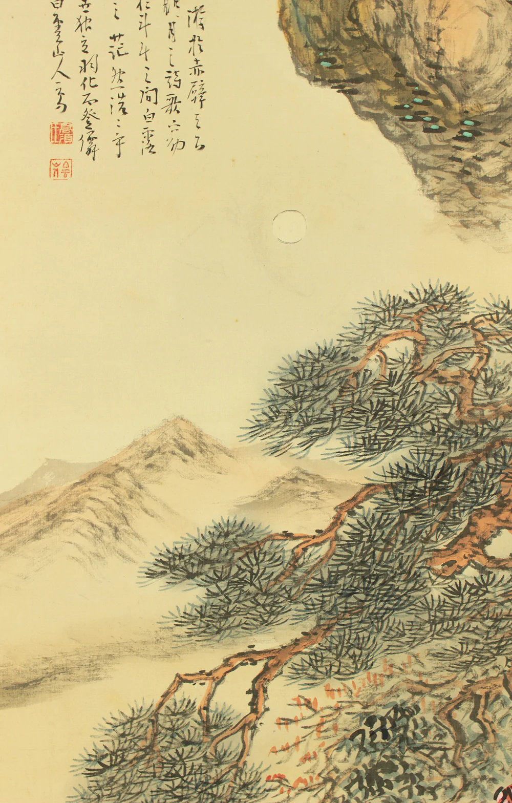 高須白雲 Takasu Hakuun (b1900) Japanese art kakejiku kakemono wall hanging scroll / 赤壁山水 Red Cliff Landscape - Sightseeing Boat under Moon and Cliff with Box RD327 - Image 13