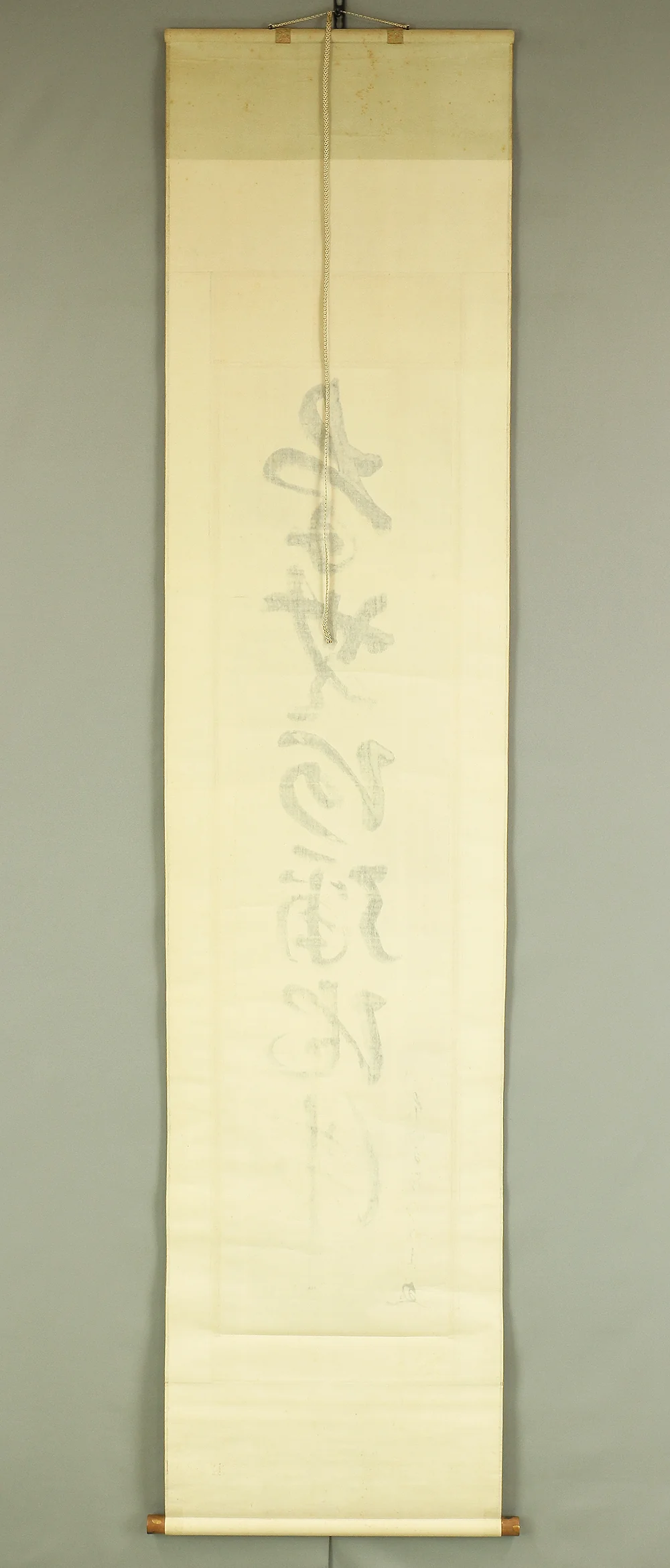 竹田頴川 Takeda Eisen (1878-1945) Kennin-ji Japanese art kakejiku kakemono wall hanging scroll / Gold Paint (Kindei) Namu Amida Butsu 南無阿弥陀仏 with Original Box (Tomobako) RB882 - Image 11