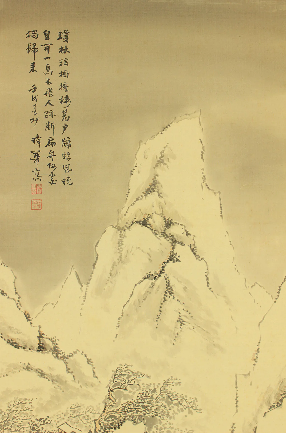 瀧脇晴華 Takiwaki Seika (1896-1949) Japanese art kakejiku kakemono wall hanging scroll / Winter Snow Landscape Sansui RD635 - Image 5