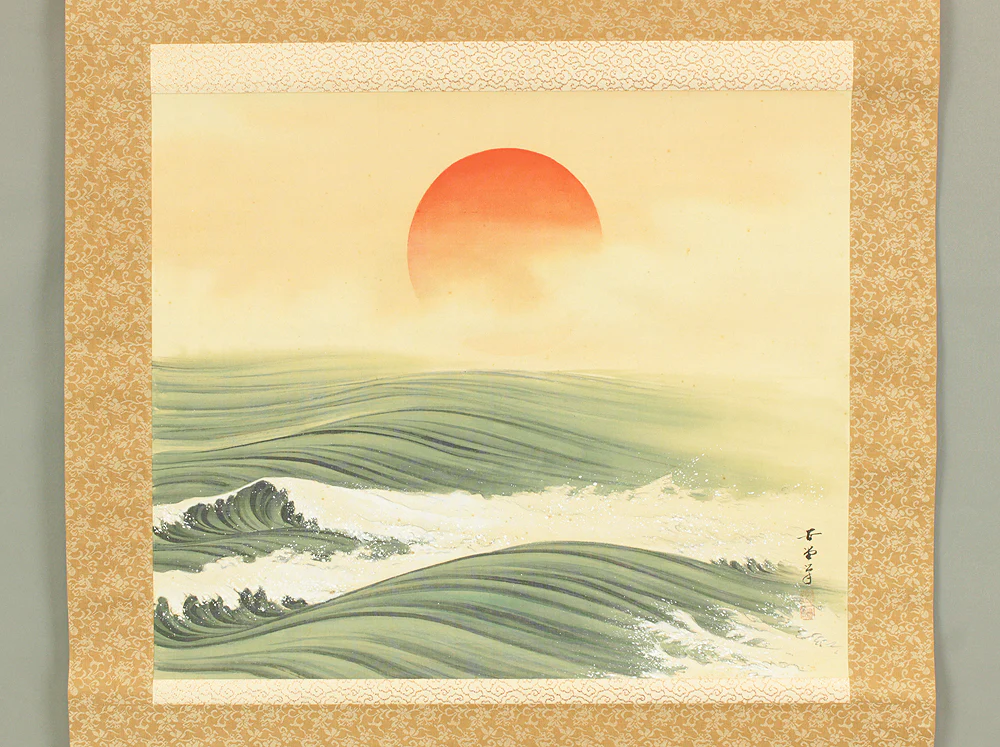 為国安堂 Tamekuni Ando (1902-1977) Japanese art kakejiku kakemono wall hanging scroll / Rising Sun and Waves with Original Box (Tomobako) RC862