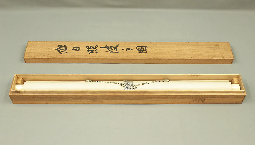 為国安堂 Tamekuni Ando (1902-1977) Japanese art kakejiku kakemono wall hanging scroll / Rising Sun and Waves with Original Box (Tomobako) RC862 - Image 11