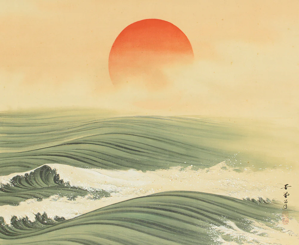 為国安堂 Tamekuni Ando (1902-1977) Japanese art kakejiku kakemono wall hanging scroll / Rising Sun and Waves with Original Box (Tomobako) RC862 - Image 4