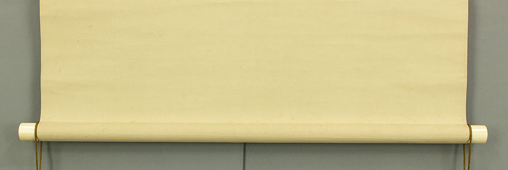 為国安堂 Tamekuni Ando (1902-1977) Japanese art kakejiku kakemono wall hanging scroll / Rising Sun and Waves with Original Box (Tomobako) RC862 - Image 9