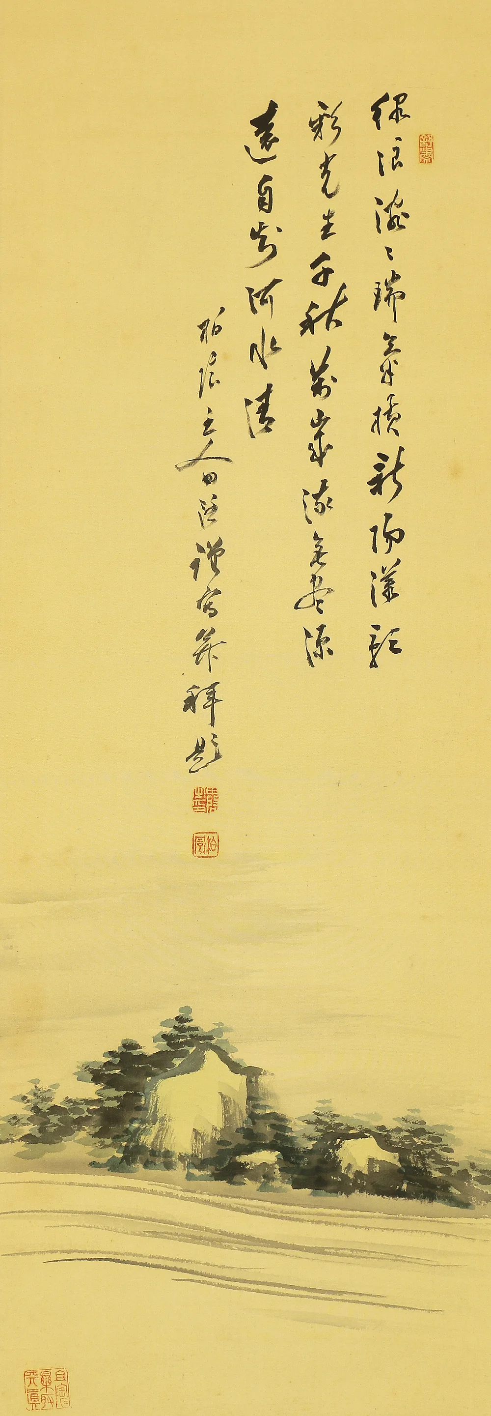 田中柏陰 Tanaka Hakuin (1866-1934) Japanese antique art kakejiku kakemono wall hanging scroll / Rising Sun and Meotoiwa Rocks with Box RB519 - Image 7