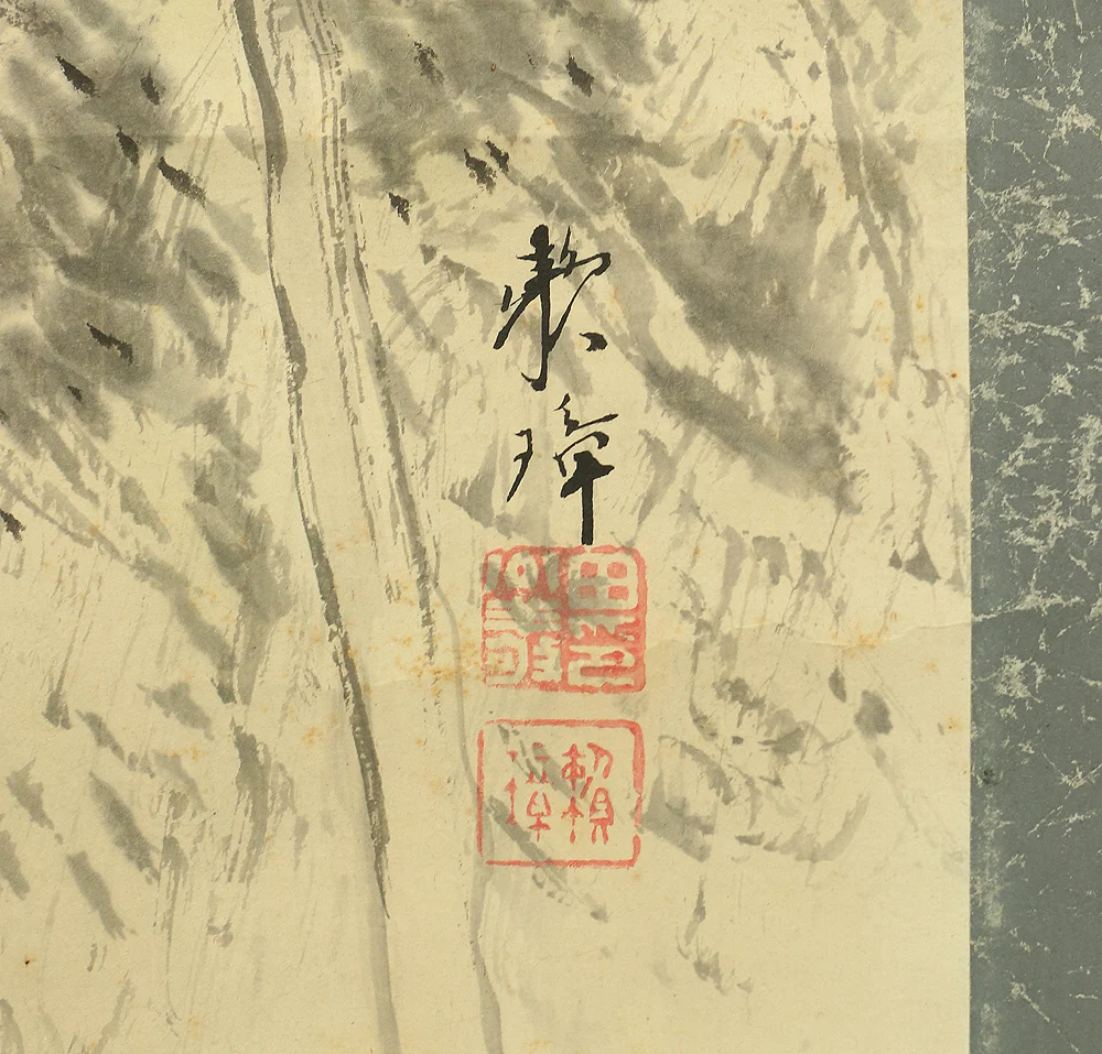 田中頼璋 Tanaka Raisho (1868-1940) Japanese art kakejiku kakemono wall hanging scroll / Mountains, River, Pine Trees, Landscapes Angler Crossing Bridge RC729 - Image 13