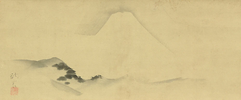 田中訥言 Tanaka Totsugen (1767-1823) Japanese antique art kakejiku kakemono wall hanging scroll / Mount Fuji Ink painting with Box RC342 - Image 4