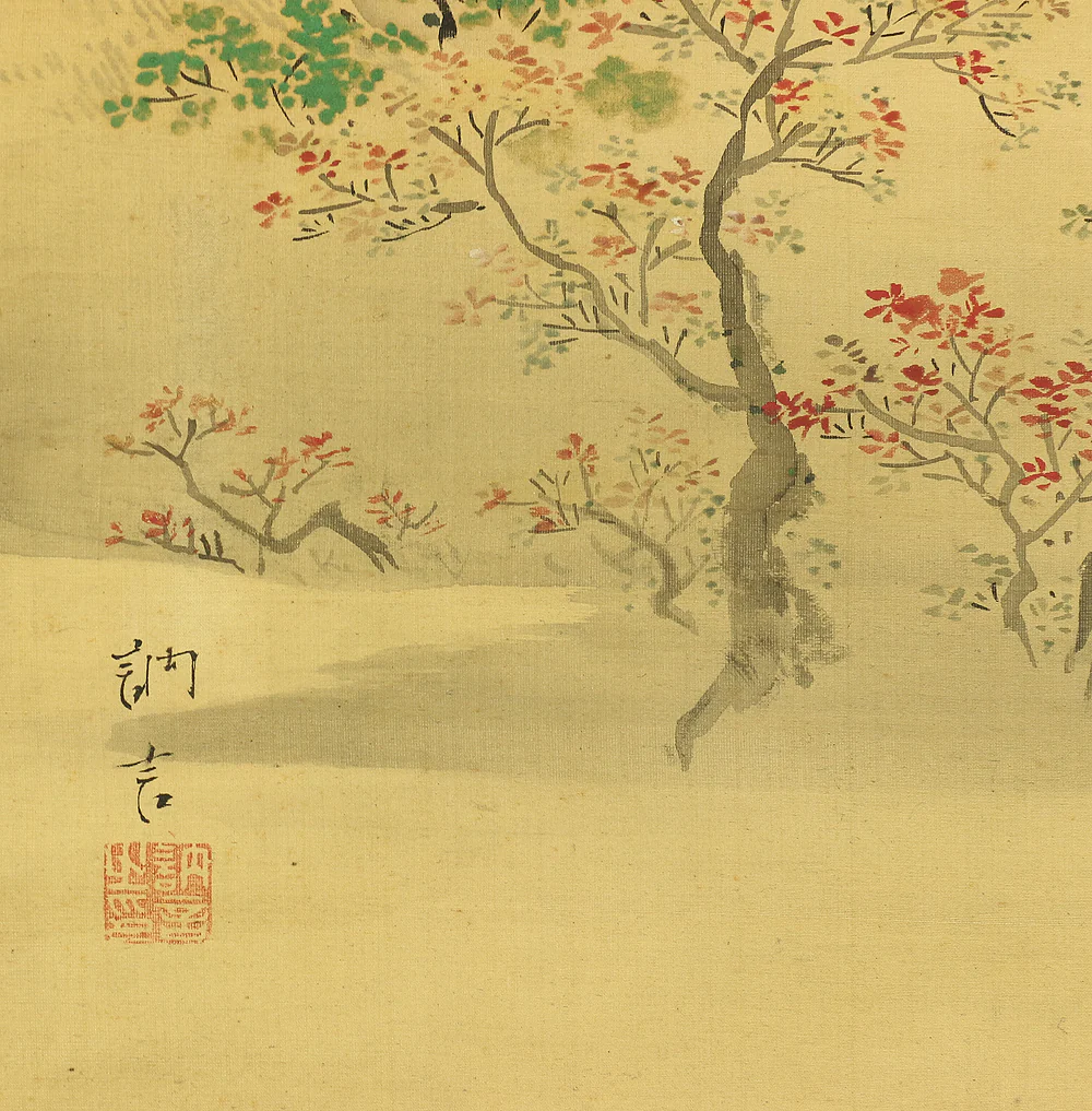 田中訥言 Tanaka Totsugen (1767-1823) Japanese antique art kakejiku kakemono wall hanging scroll / Spring and Autumn Mt. Fuji Landscape Sansui with Box A415 - Image 18