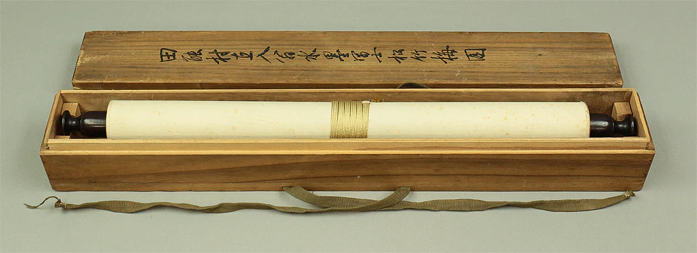 田能村直入Tanomura Chokunyu Japanese antique art kakejiku kakemono wall hanging scroll / Mt. Fuji, pine, bamboo & ume tree with Box W874 - Image 17