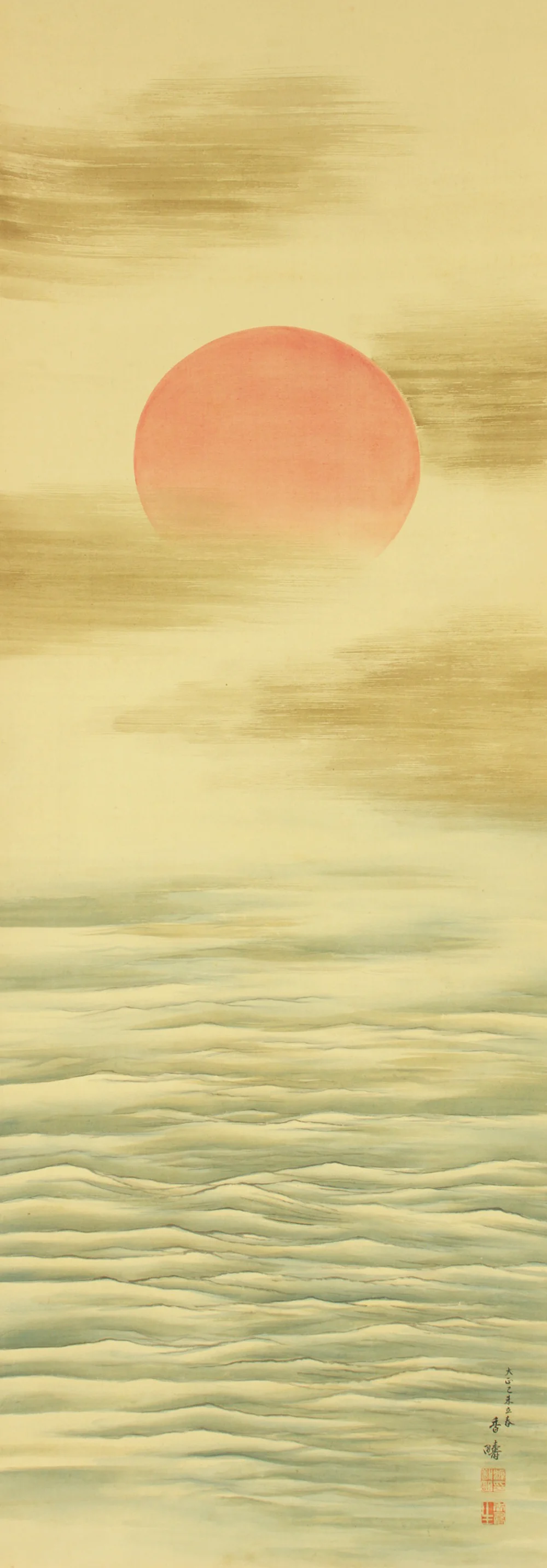 多田香疇 Tada Kochu (b1873) Japanese art Kakejiku Kakemono wall Hanging Scroll / Rising Sun and Waves with Box RD609 - Image 4