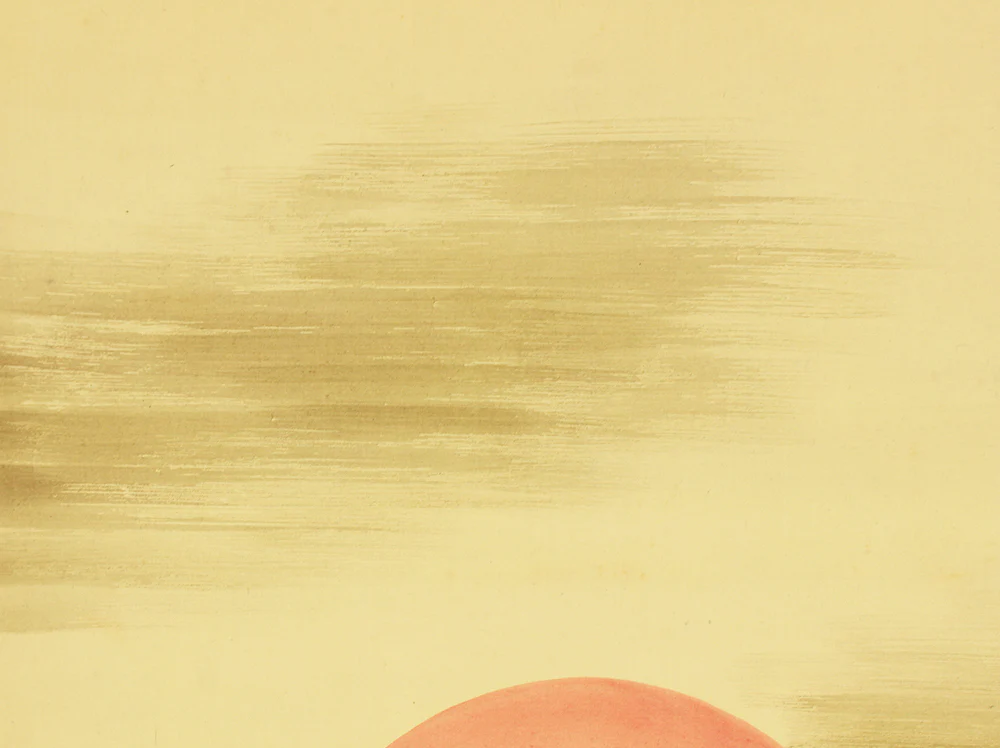 多田香疇 Tada Kochu (b1873) Japanese art Kakejiku Kakemono wall Hanging Scroll / Rising Sun and Waves with Box RD609 - Image 5